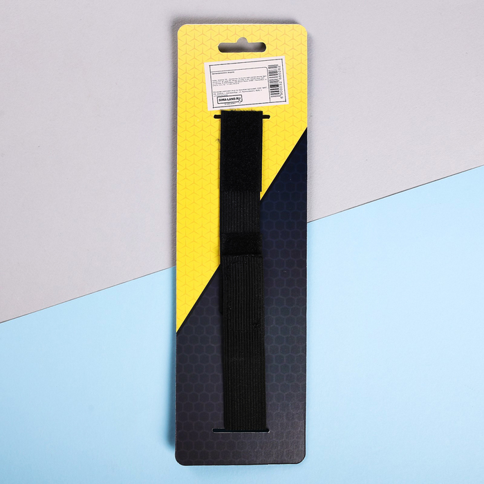 Светоотражатель на руку "Осторожно велосипед"