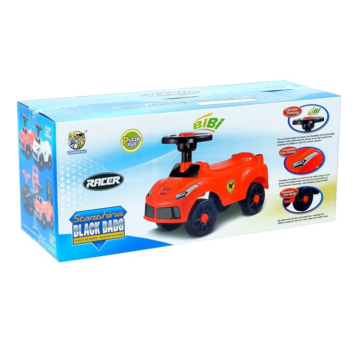 Толокар "Ночной гонщик", звуковые эффекты, МИКС