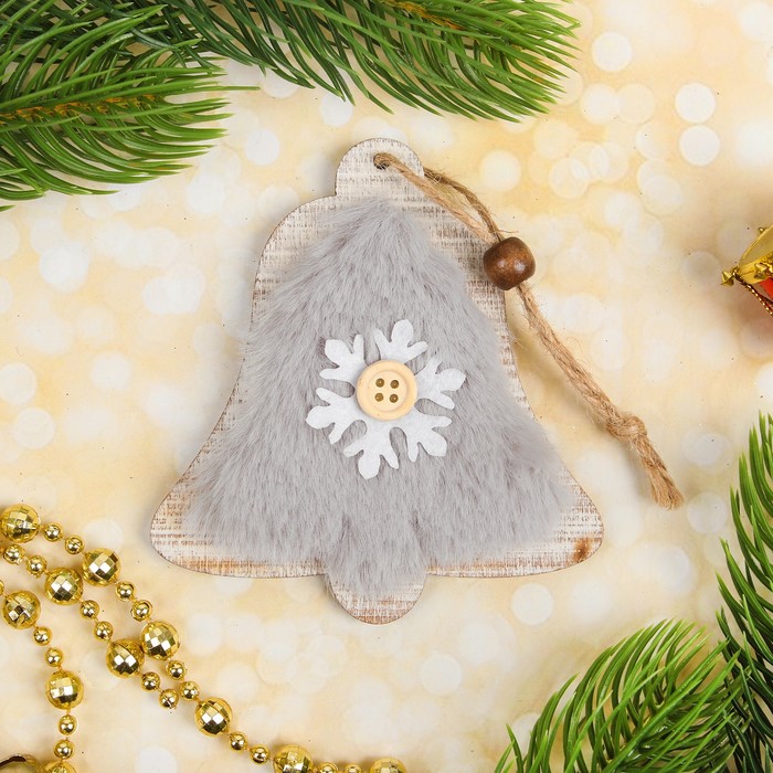 Подвеска новогодняя "Меховой колокольчик"