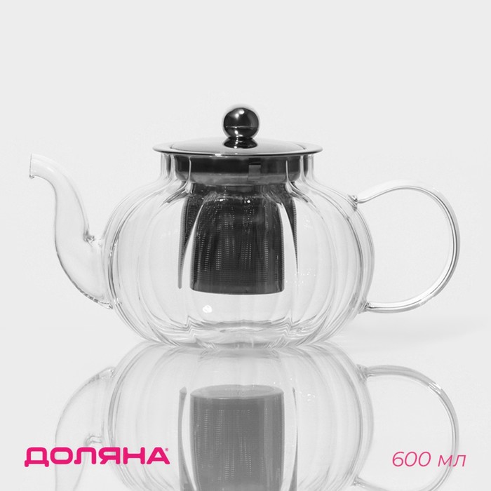 чайник стеклянный заварочный вдохновение 850 мл с металлическим ситом цвет чёрный Чайник стеклянный заварочный с металлическим ситом «Диана», 600 мл
