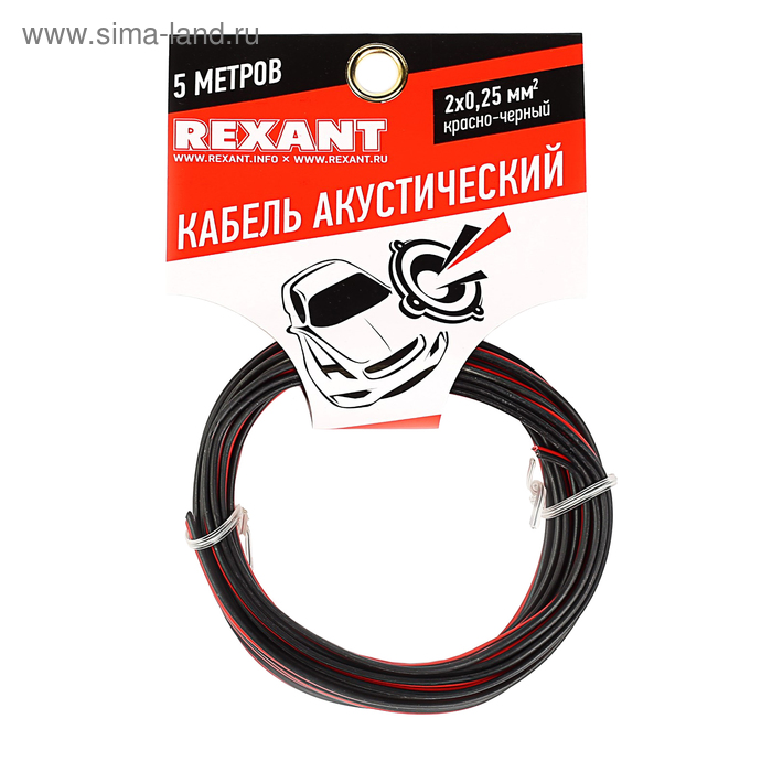 Кабель акустический REXANT ШВПМ, 2х0.25 мм², 5 м, красно-черный , 01-6101-3-05 кабель rexant 2x2 50mm2 5m red black 01 6108 3 05