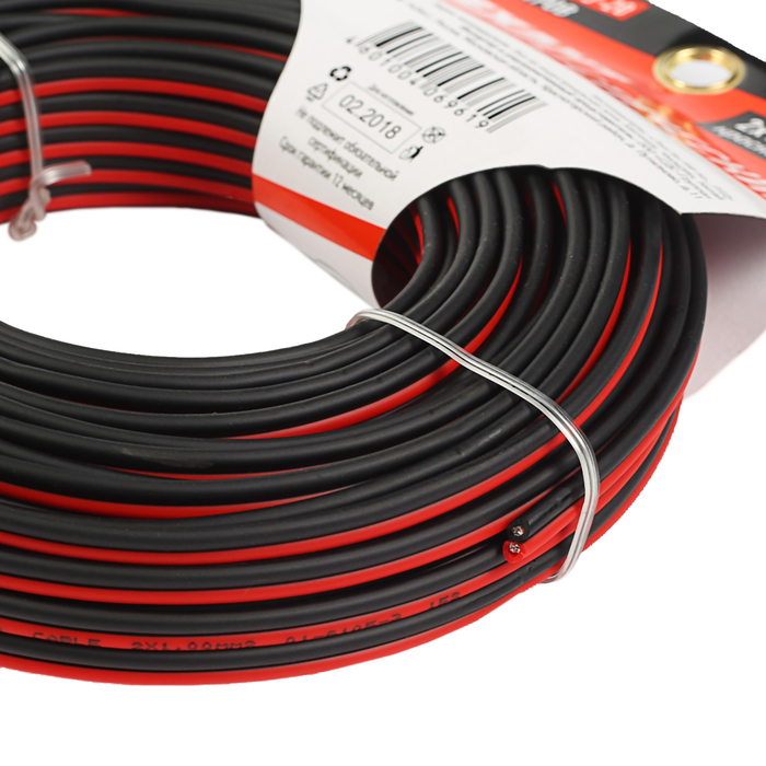 Кабель акустический REXANT ШВПМ, 2х1.00 мм², 20 м, красно-черный , 01-6105-3-20