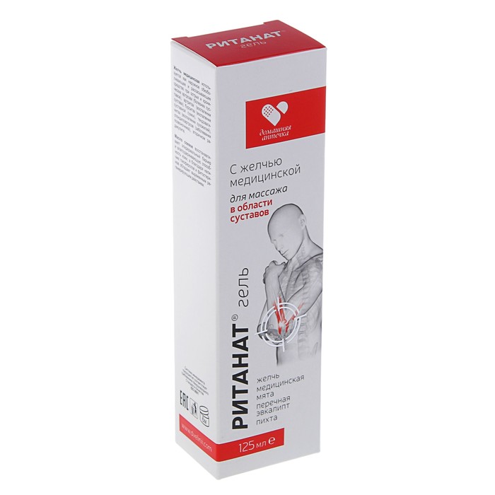 Гель для массажа тела Ританат в области суставов, 125 мл