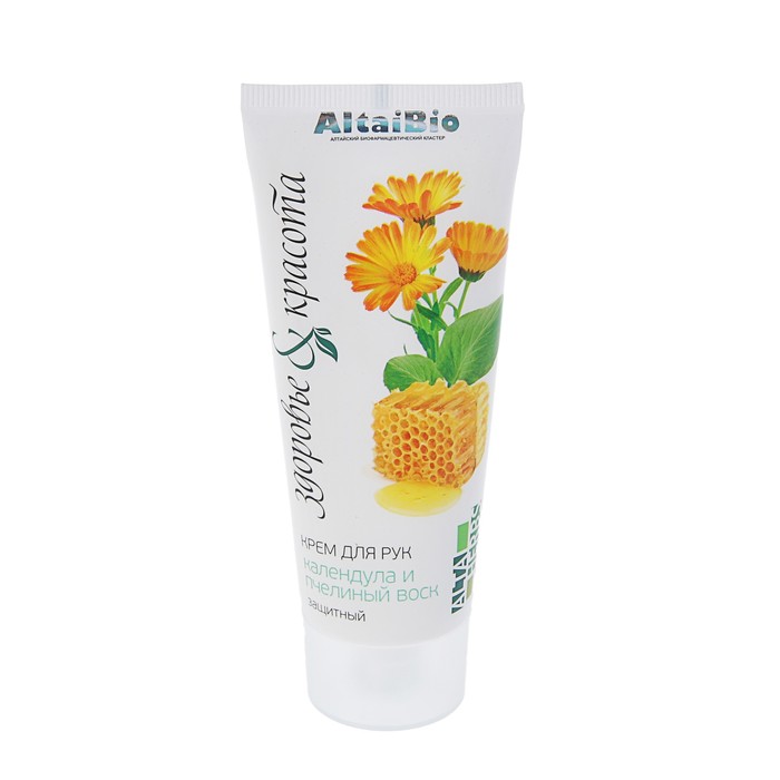 Крем для рук защитный, 75 мл (брусника, солодка, бадан)