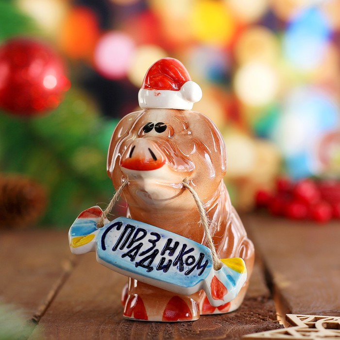 Сувенир "Хрюн новогодний С праздником" фарфор, 10 см