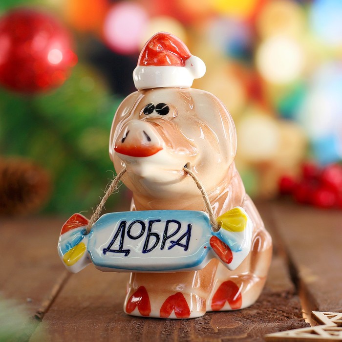 Сувенир "Хрюн новогодний Добра" фарфор, 10 см
