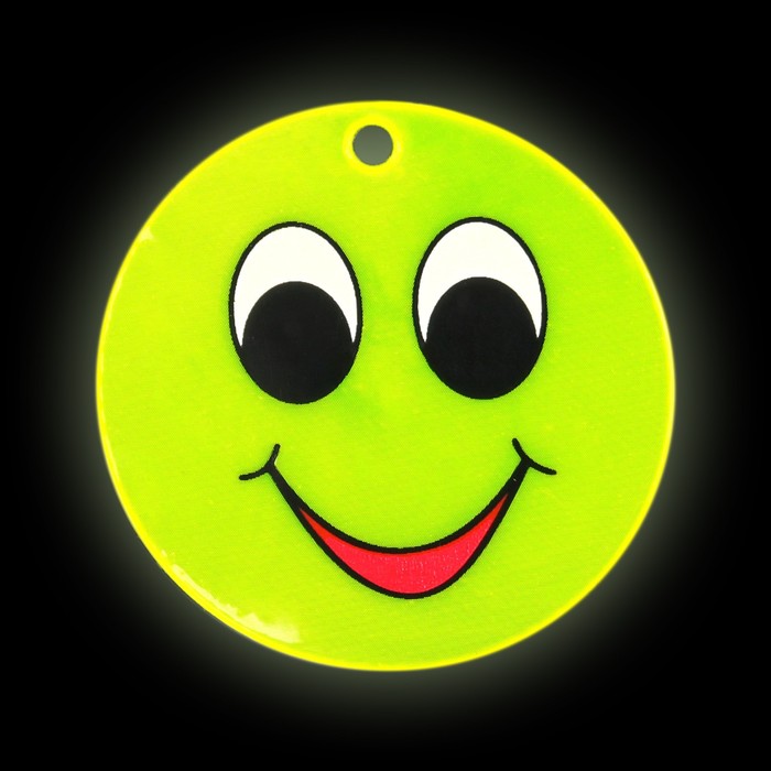 Светоотражающий элемент «Смайлик с большими глазами», двусторонний, d = 5,3 см, цвет жёлтый