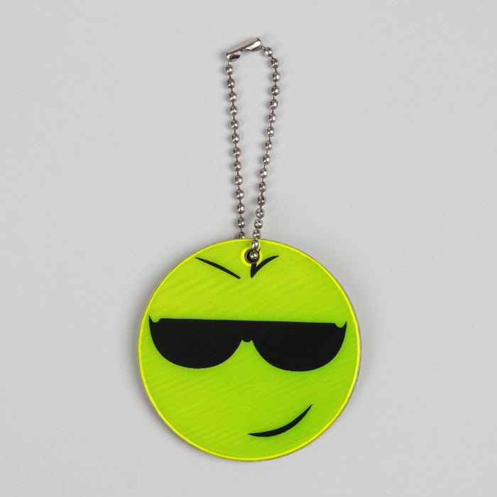 Светоотражающий элемент "Смайлик в очках", двусторонний, d=5,3см, на цепочке