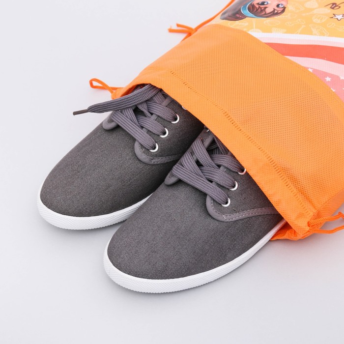 Мешок для обуви "Самая спортивная", 26 х 37,5 см