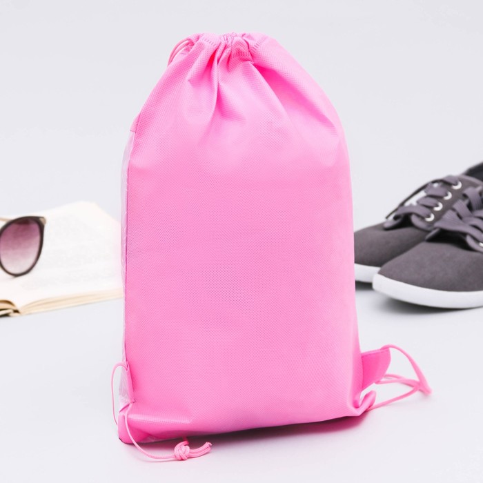 Мешок для обуви "Ты лучше всех", 26 х 37,5 см