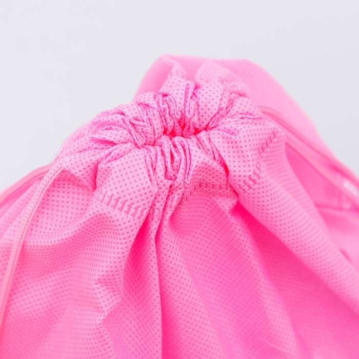 Мешок для обуви "Ты лучше всех", 26 х 37,5 см