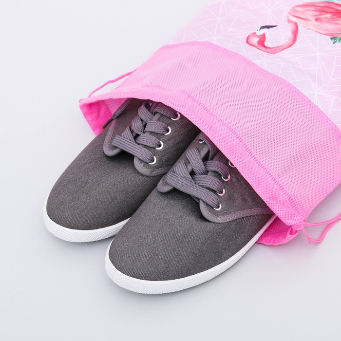 Мешок для обуви "Ты лучше всех", 26 х 37,5 см