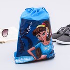 Самая классная Самая классная