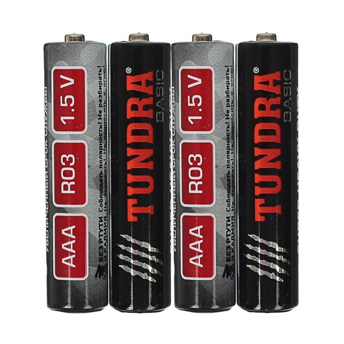 Батарейка Солевая TUNDRA, SUPER HEAVY DUTY AAA, 4 шт, блистер