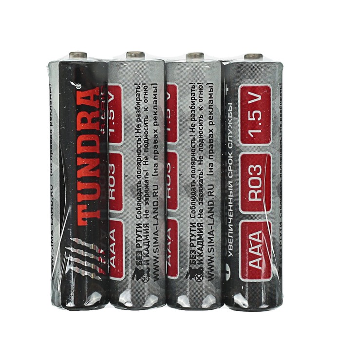 Батарейка Солевая TUNDRA, SUPER HEAVY DUTY AAA, 4 шт, спайка
