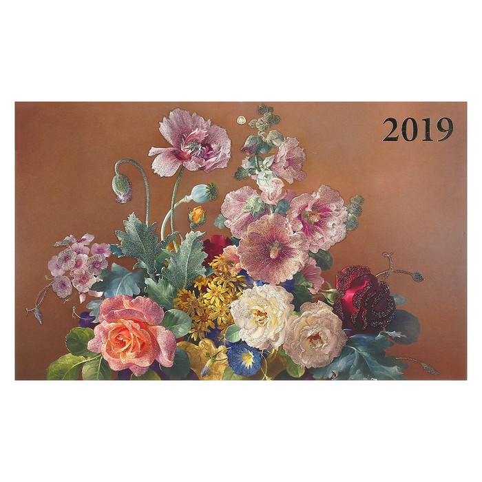 Календарь квартальный, трио-премиум "Цветы" 2019 год, 31х69см