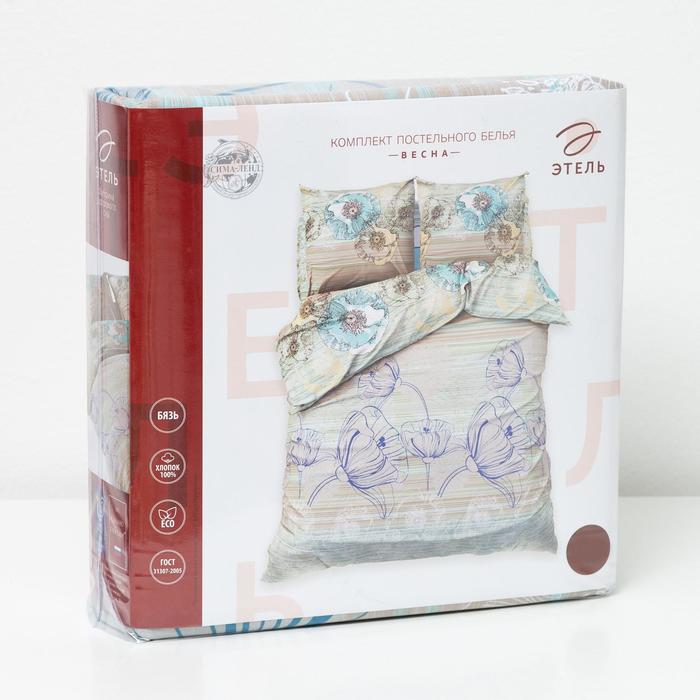 Постельное бельё "Этель" 2 сп. Весна 175х215 см, 200х220 см, 50х70 см -2 шт,100% хл, бязь