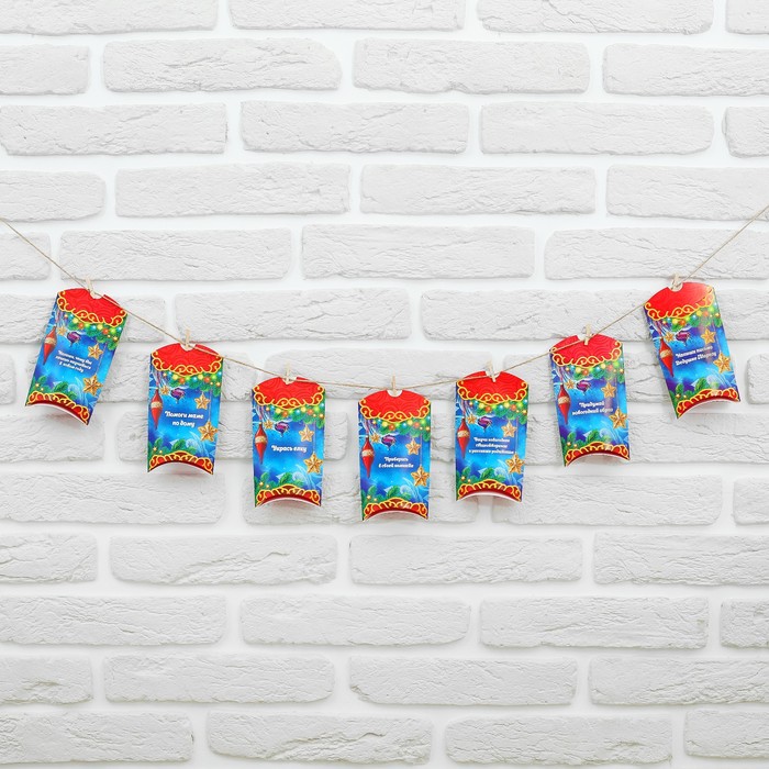 Гирлянда новогодняя "7 дней до Нового года" с прищепками