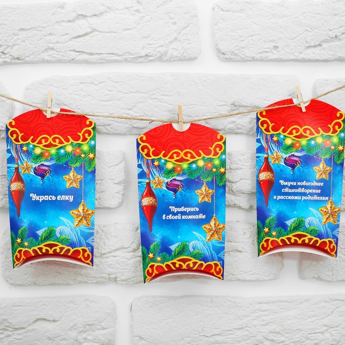 Гирлянда новогодняя "7 дней до Нового года" с прищепками