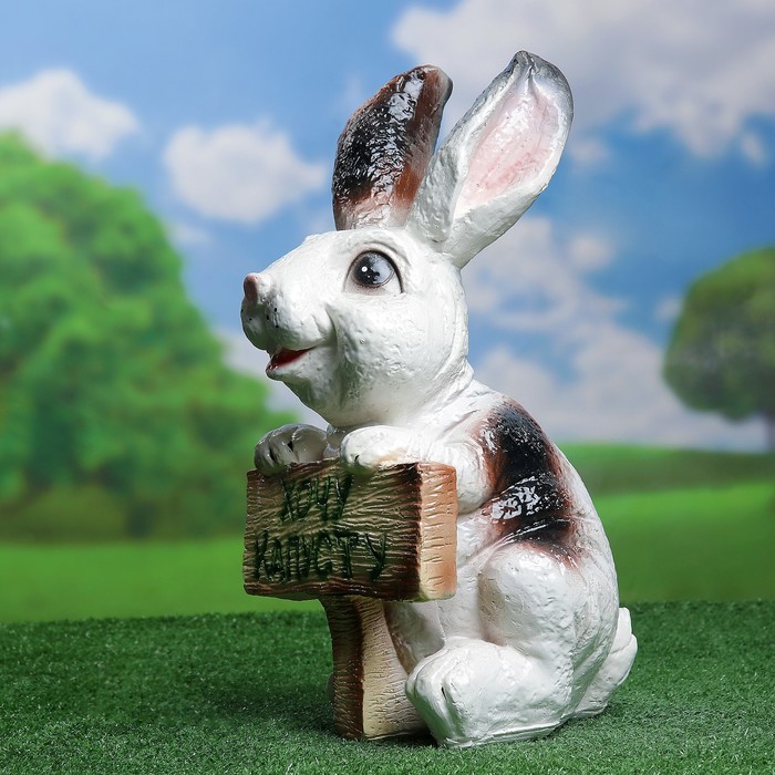 Садовая фигура "Заяц хочу капусту" 27х22х42см белый микс