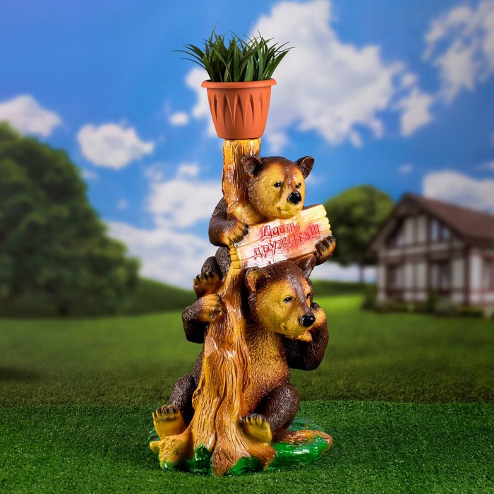 Фигурное кашпо "Медведи Давай дружить" 30х27х64см