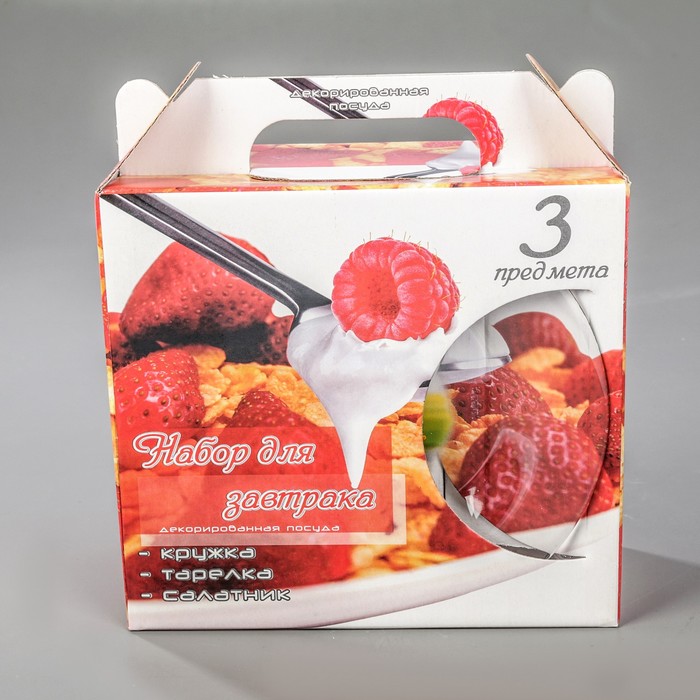 Набор для завтрака "Прикольные поросята", 3 предмета, рисунок МИКС