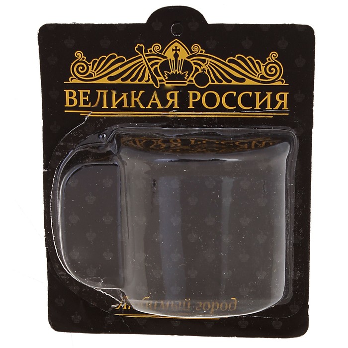 Кружка-магнит «Башкирия. Герб» (ручки в комплект не входят)