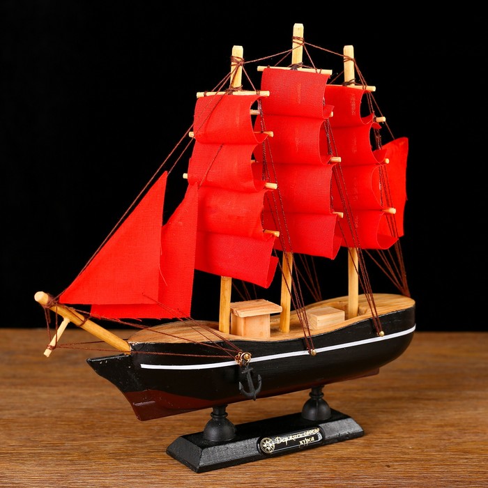 Корабль сувенирный малый «Восток», борта чёрные с белой полосой, паруса алые,микс  22×5×21 см