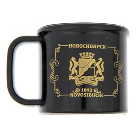 

Магнит-кружка «Новосибирск. Герб города»