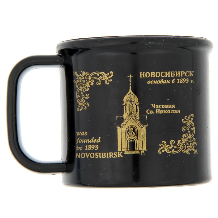 Магнит-кружка «Новосибирск. Часовня Св. Николая»