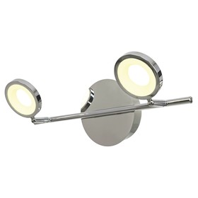 

Светильник William 2x5Вт LED хром 37x14x12см