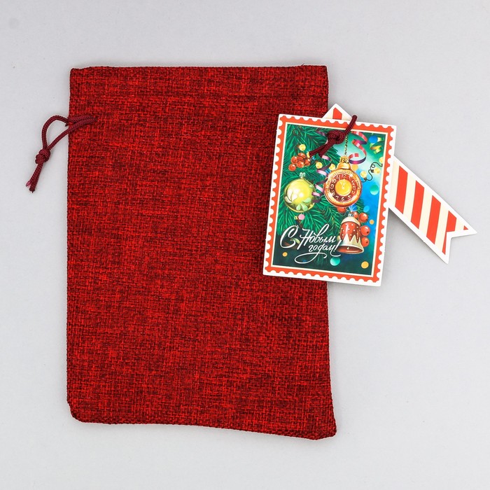 Мешочек подарочный «С Новым годом!», 13 х 18 см