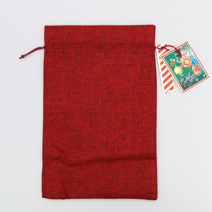 Мешочек подарочный «С Новым годом!», 20 х 30 см