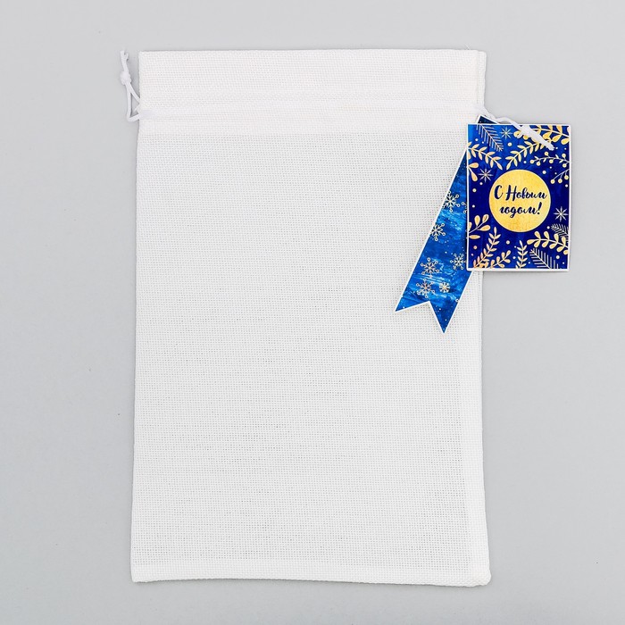Мешочек подарочный «С Новым Годом», 20 х 30 см