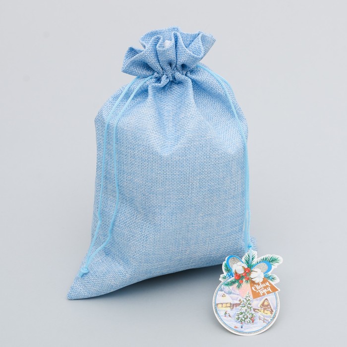 Мешочек подарочный «С Новым годом», 20 х 30 см