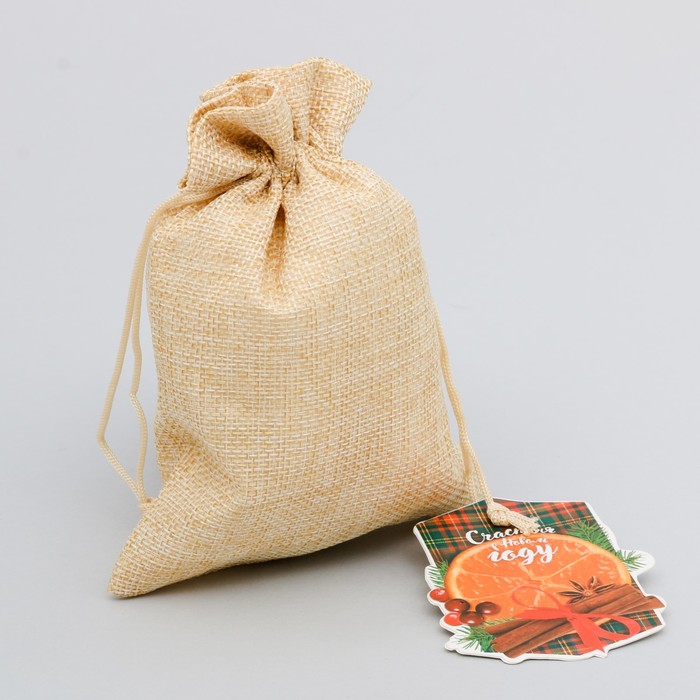 Мешочек подарочный «Счастья в Новом году», 13 х 18 см