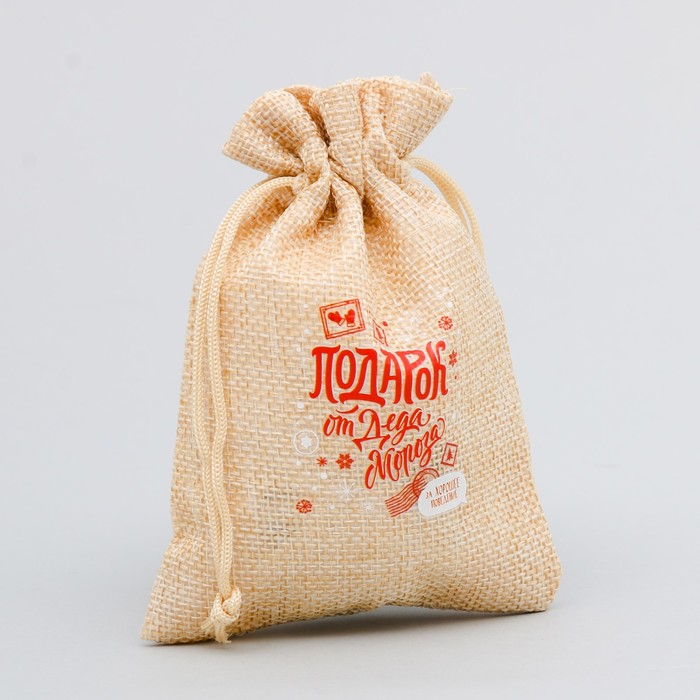 Мешок с термонаклейкой «Подарок от Деда Мороза», 10 х 14 см