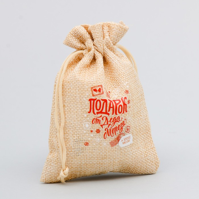 Мешок с термонаклейкой «Подарок от Деда Мороза», 13 х 18 см