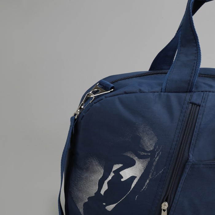 Сумка спортивная, отдел на молнии, 2 наружных кармана, длинный ремень, цвет синий