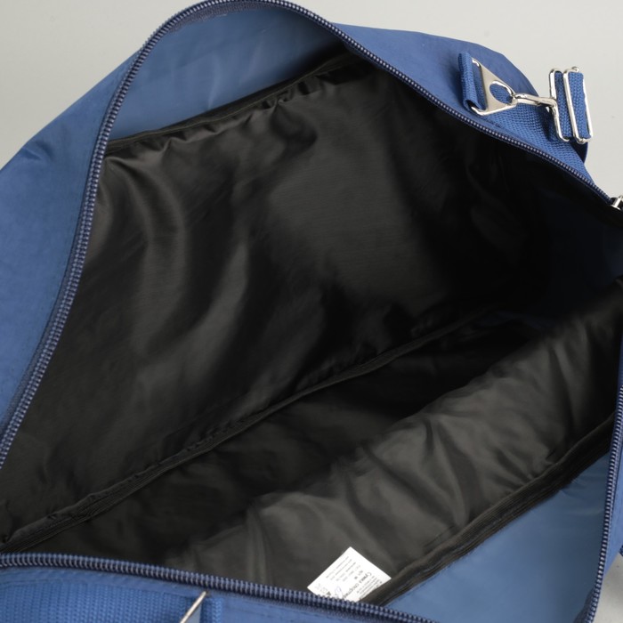 Сумка спортивная, отдел на молнии, 2 наружных кармана, длинный ремень, цвет синий