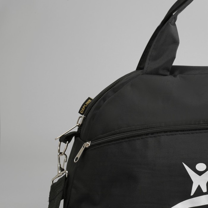 Сумка спортивная, отдел на молнии, наружный карман, цвет чёрный/розовый