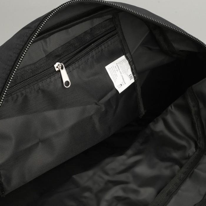 Сумка спортивная, отдел на молнии, наружный карман, цвет чёрный/розовый