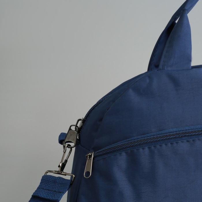 Сумка спортивная, отдел на молнии, наружный карман, цвет синий/зелёный