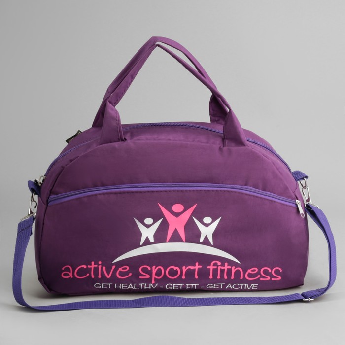 Сумка спортивная, отдел на молнии, наружный карман, цвет баклажановый/розовый