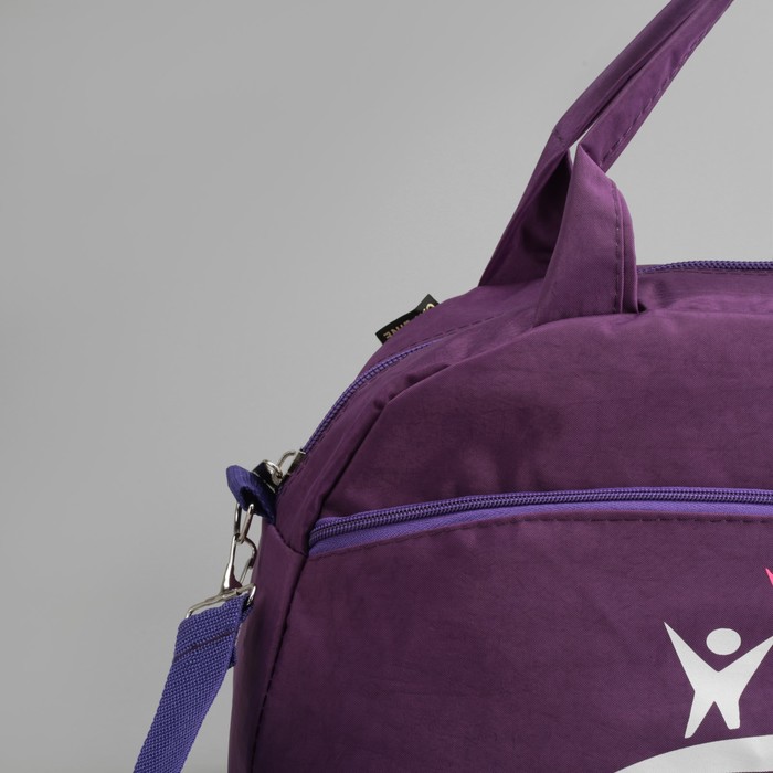 Сумка спортивная, отдел на молнии, наружный карман, цвет баклажановый/розовый