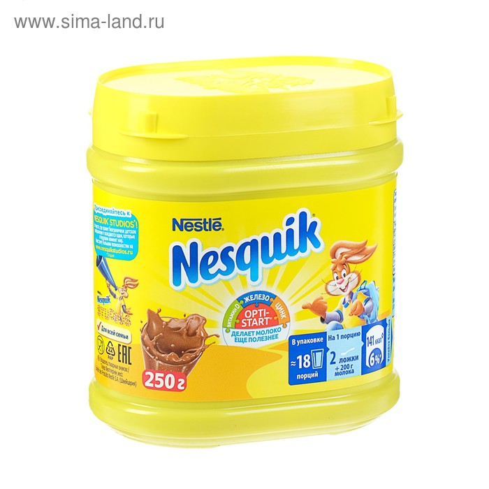 Напиток шоколадный Nesquik, 250 г