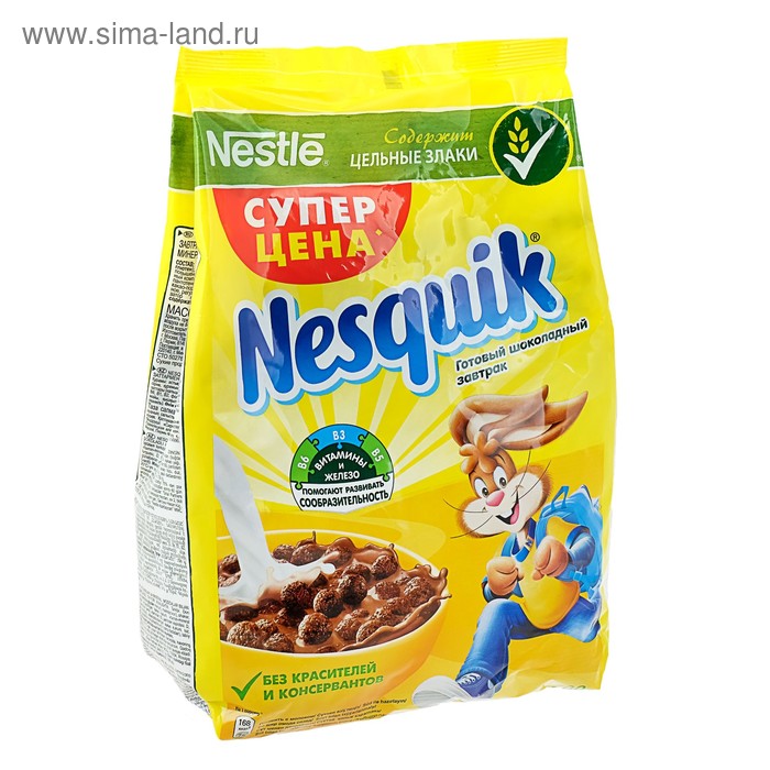 700 гр. Nesquik пакет 700 г. Готовый завтрак Несквик 700г. Несквик готовый завтрак 700. Завтрак сухой Нестле Несквик 700 г.