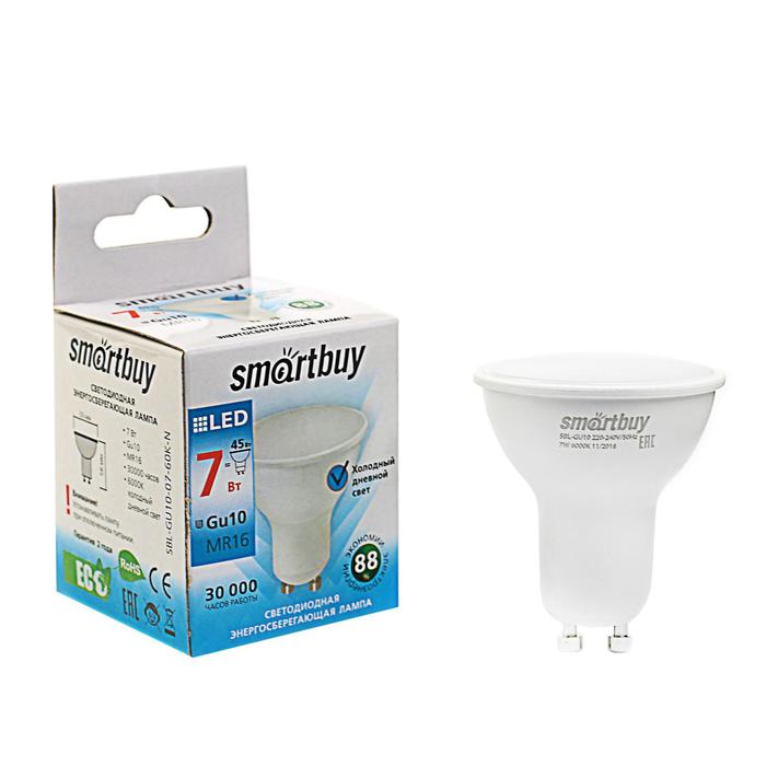 Лампа светодиодная Smartbuy, MR16, 7 Вт, GU10, 6000 К, холодный белый магнисветильник светодиодная лампа для швейной машины черный и белый цвета 6000 к