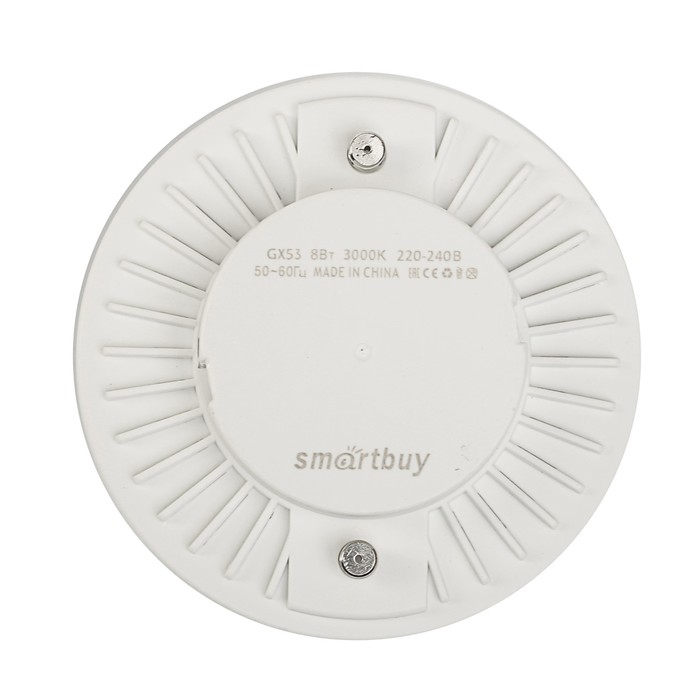 Лампа cветодиодная Smartbuy, Tablet GX53, 8 Вт, 3000 К, теплый белый, матовое стекло