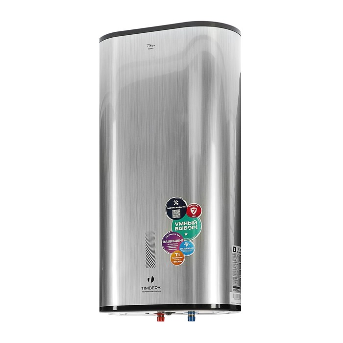 Водонагреватель Timberk SWH FS3 80ME, накопительный, 80 л, 1500 Вт, нерж., серый